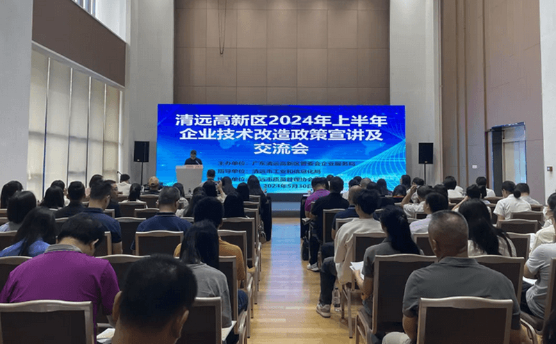 全市唯一！高新区一家企业入选省级服务型制造示范企业