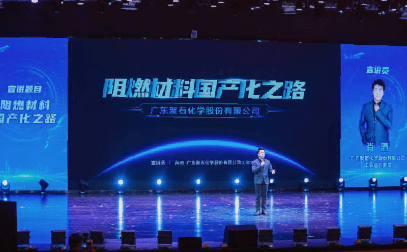 南方网：为广东发展新质生产力贡献力量！这场宣讲太“燃”了