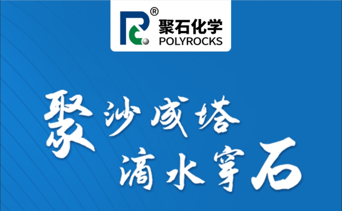 粤东西北地区第二！清远8家企业入选粤制造业500强